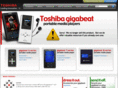 giga-style.com