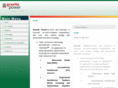 granitepwr.com