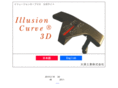 illusioncurve.com