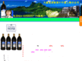 noni-juice.com.cn