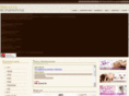 s-mix.net