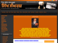sikhsangarsh.com