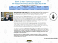 bethelnertamid.com