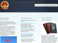chinese-embassy.com