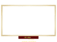damengte.com