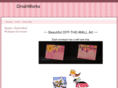 dinahworks.com