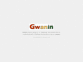 gwanin.com