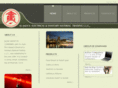 jazaagroup.com
