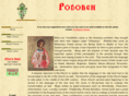podoben.com