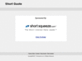shortquote.com