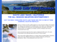 southlaketahoegetaways.com
