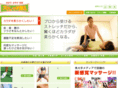 stretchyasan.com
