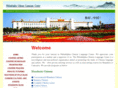 yourchineseteacher.com