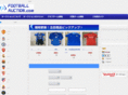 football-auction.com