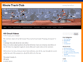illinoistrackclub.com