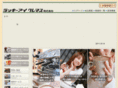 lucky-cremas.co.jp