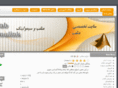 mathworks.ir