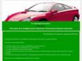 slavstroinvest.net