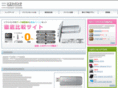 0yenpc.com