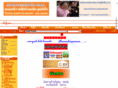 airandservices.com