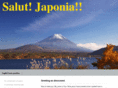 hit-japonia.com