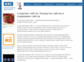 proaks.ru