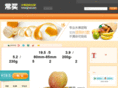 1changmai.com