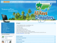 allkeyscomputers.com