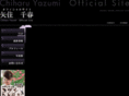 chiharu-yazumi.com