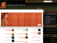 mahdifekri.com