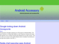 accessoryandroid.com