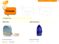 aiink.com