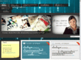 adhoctrain.com