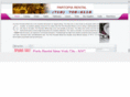bronxchairrental.com