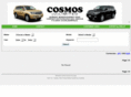 cosmos-u.com