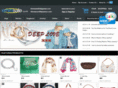 emmsale.com