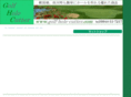 golf-hole-cutter.com