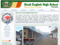 hindienglishhighschool.com