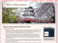 iwanttospeakjapanese.com