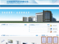 jsscdq.net