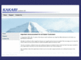 kakari.com