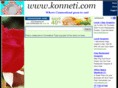 konneti.com
