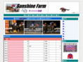 sunshine-farm.co.jp