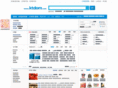 xn--ok0b606bi8hcvc.biz