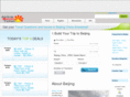 airlinebeijingticket.com