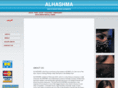 alhashma.com