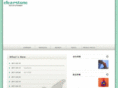 clearstone.co.jp
