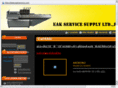 eakservice.com