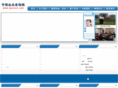 qyzixun.com