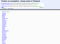 thailan.org